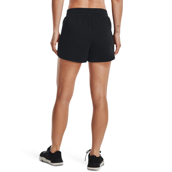Under Armour Rival Fleece Shortsit
