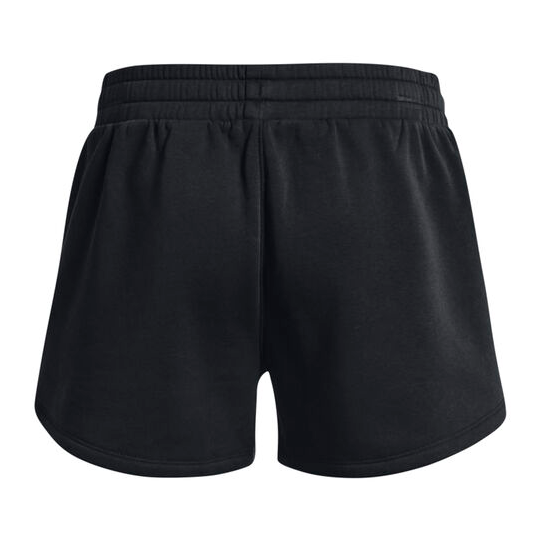 Under Armour Rival Fleece Shortsit