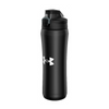 Under Armour Beyond juomapullo 0,5l