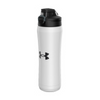 Under Armour Beyond juomapullo 0,5l