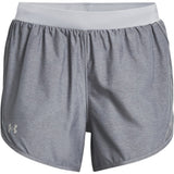 Under Armour Fly By 2.0 shortsit